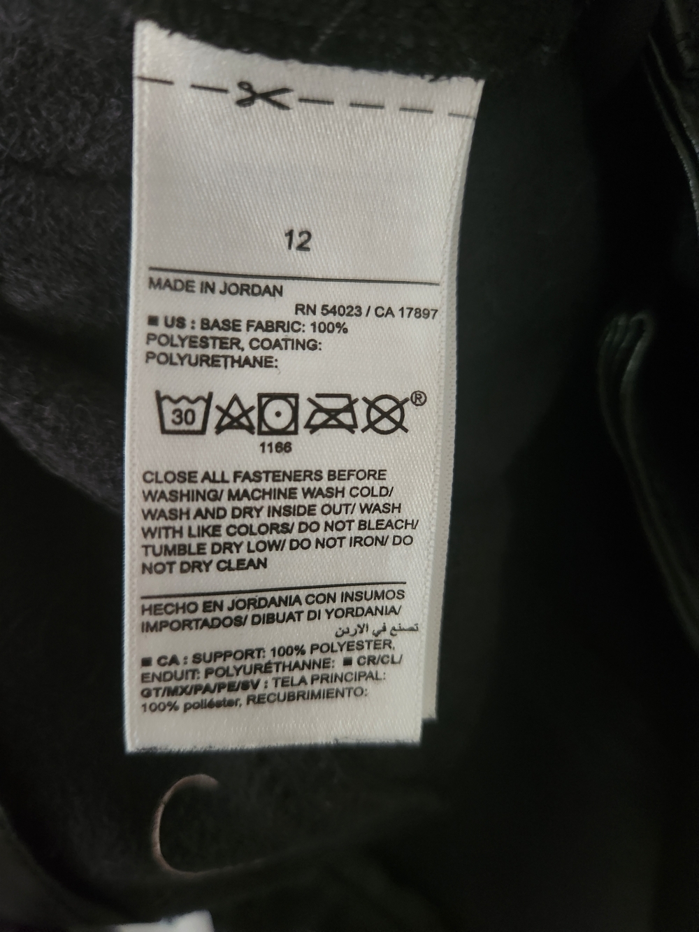 Old Navy Faux Leather Pants OG Loose High Rise Black Wide Leg Size 12 - Picture 11 of 11